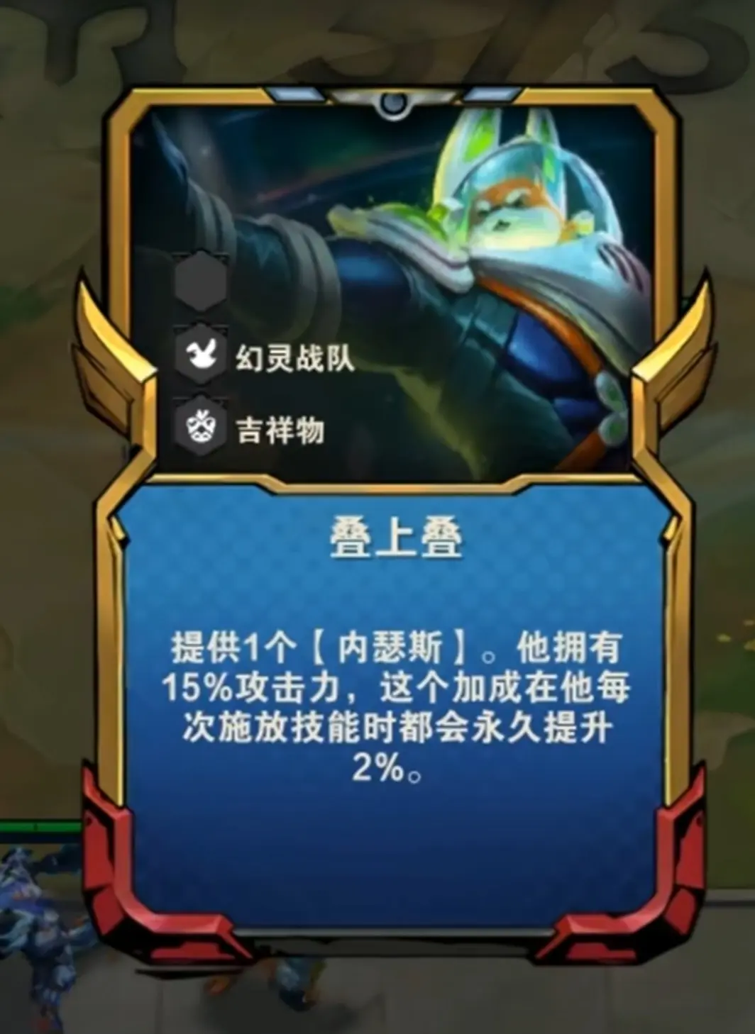 S8入围赛，电竞盛宴的预热