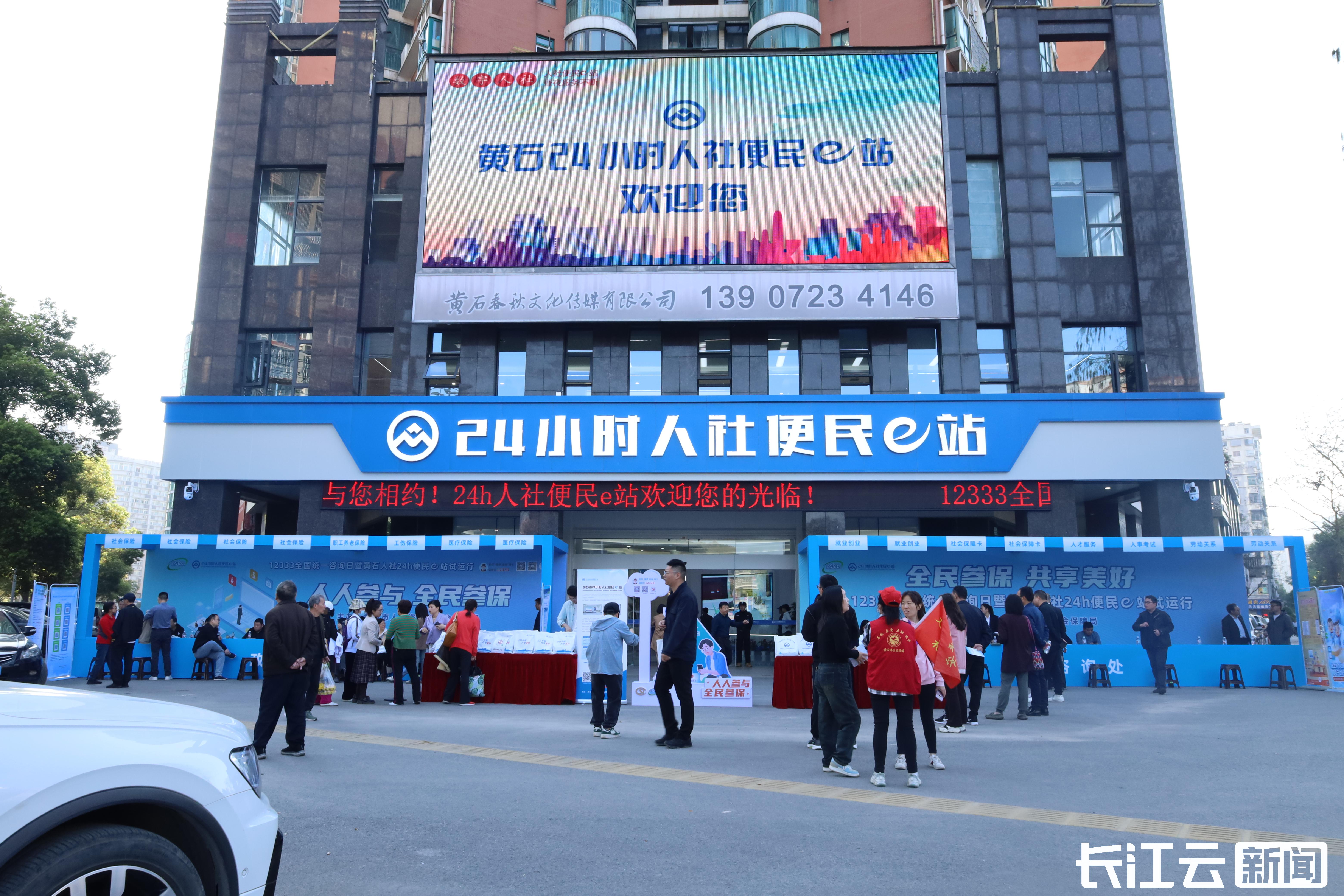 24小时更新资源视频在线观看