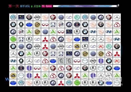 车标连连看4399游戏在线玩车标连连看 4399，探索车标世界之旅-第2张图片