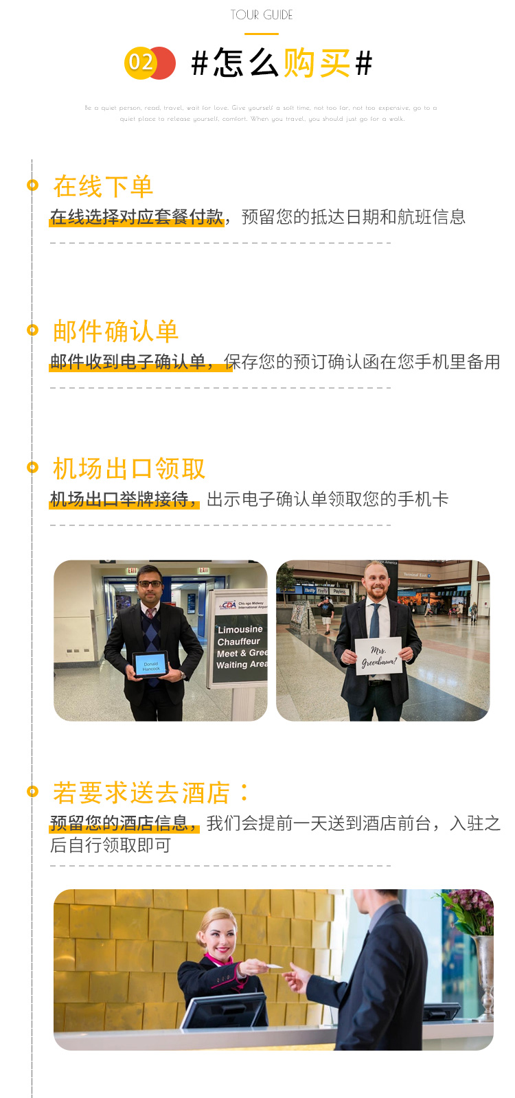 中国VODAFONE粗暴中国VODAFONE粗暴现象分析-第3张图片
