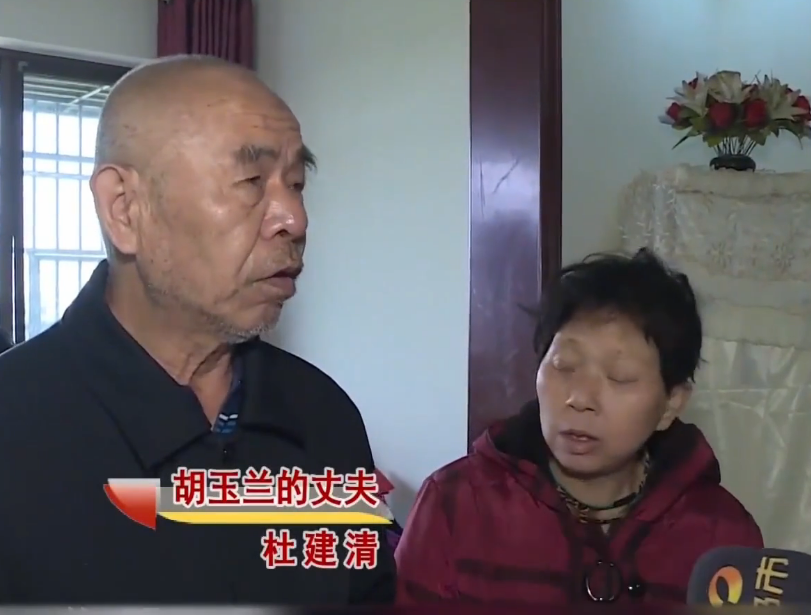 女婿比丈夫大得多-第3张图片