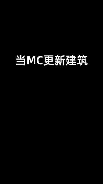 gtv游戏中心GTV游戏中心，引领游戏新风潮-第3张图片