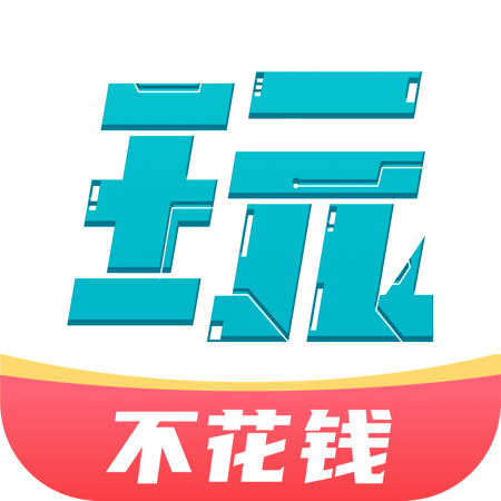 易玩网络科技有限公司游戏易玩网，游戏新体验的引领者