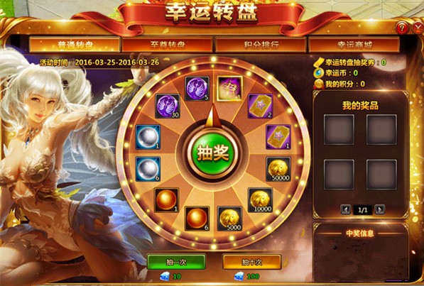 幸运28评测论坛幸运28评测