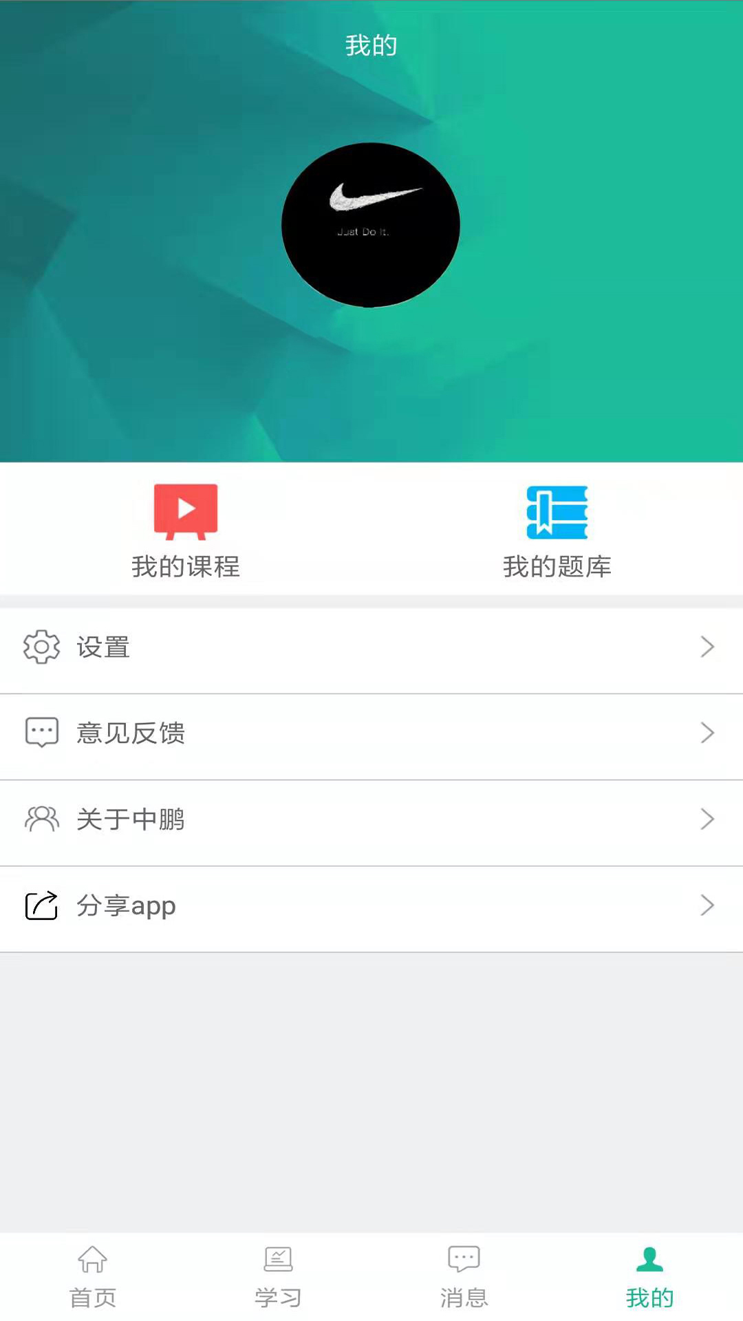 幸福宝APP在线下载安装，开启幸福生活的新篇章-第2张图片
