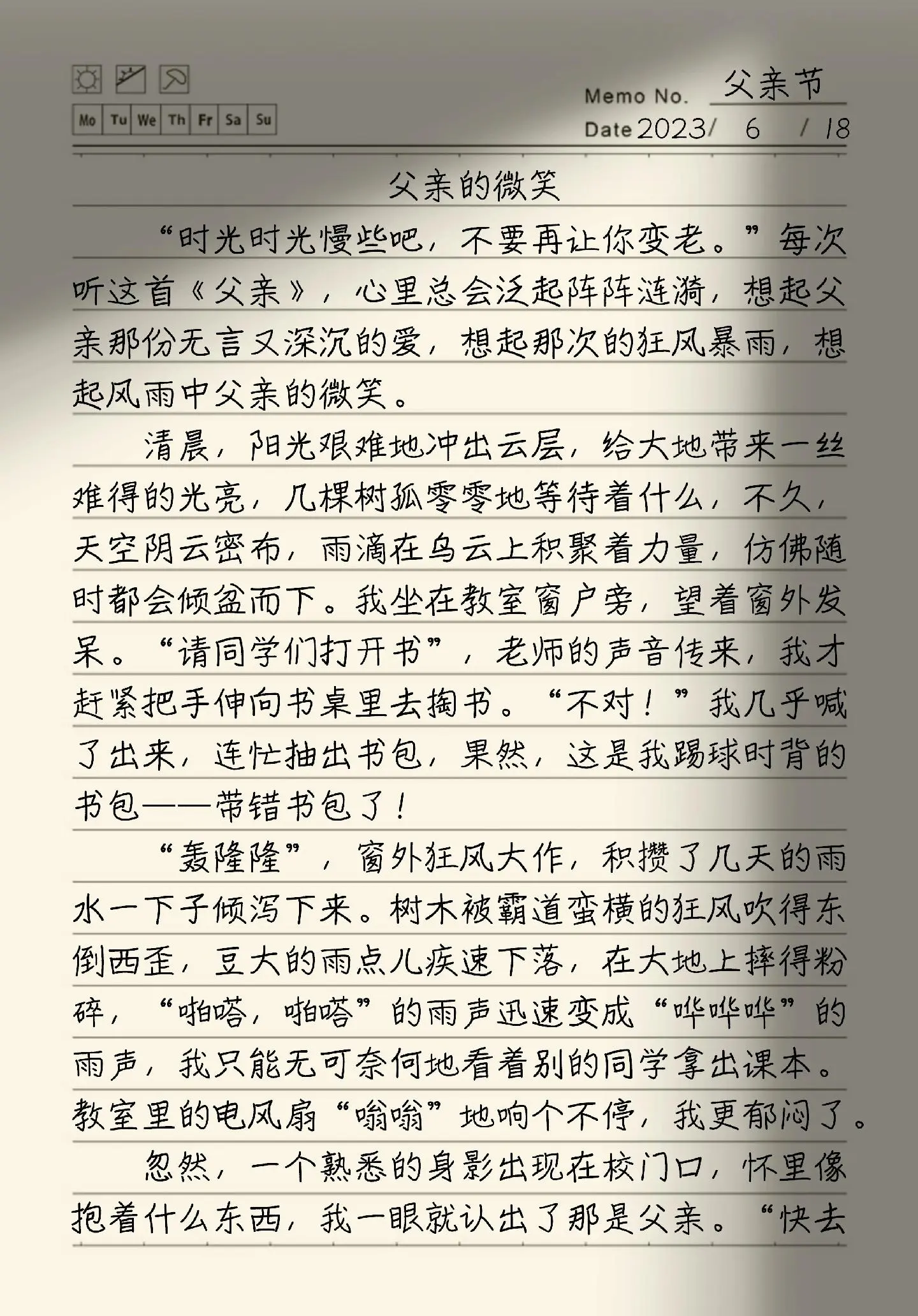 儿子缓慢而有力的往里挺送儿子缓慢而有力的往里挺送