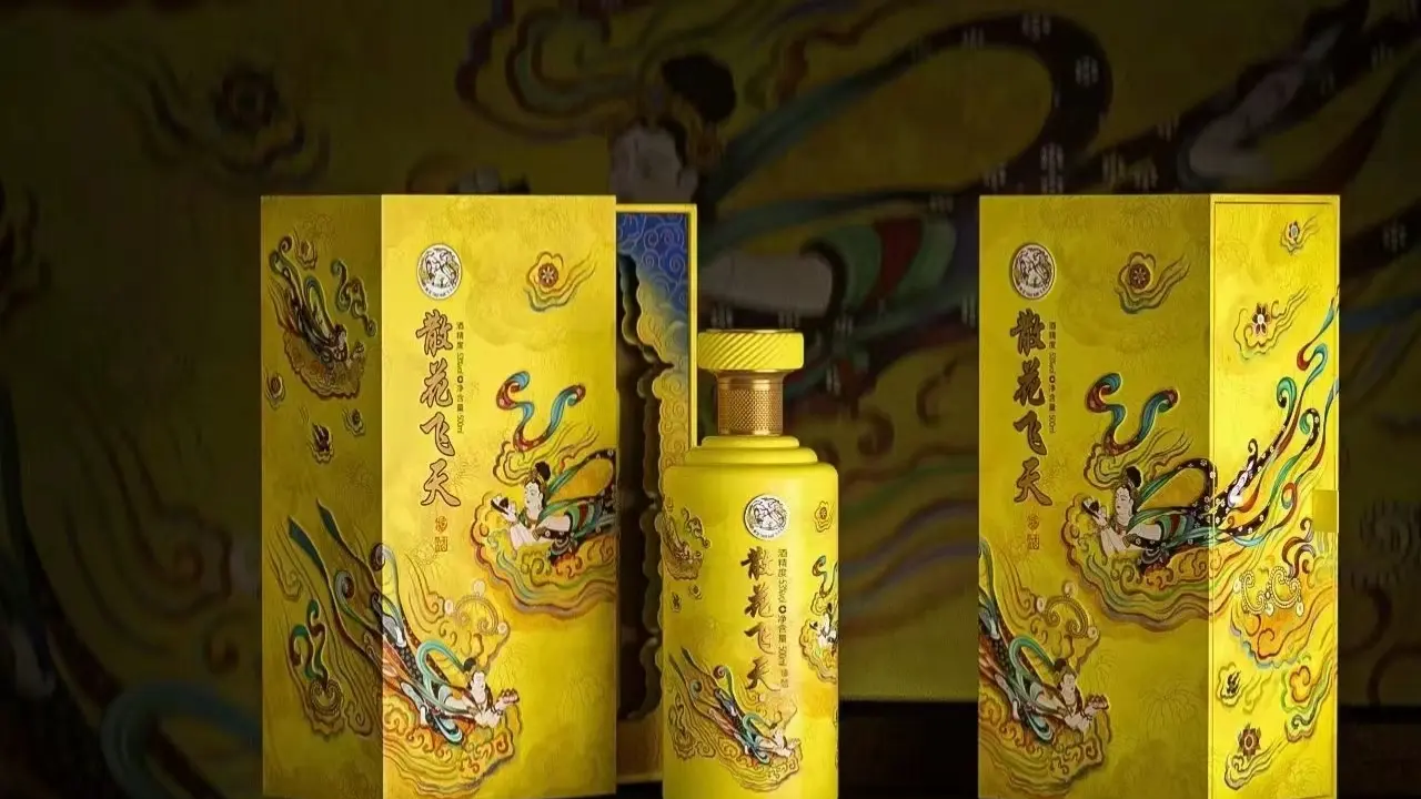 散花飞天答题题库
