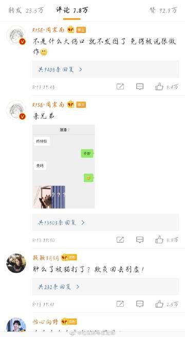 51吃瓜网官网，探索网络新风尚-第3张图片