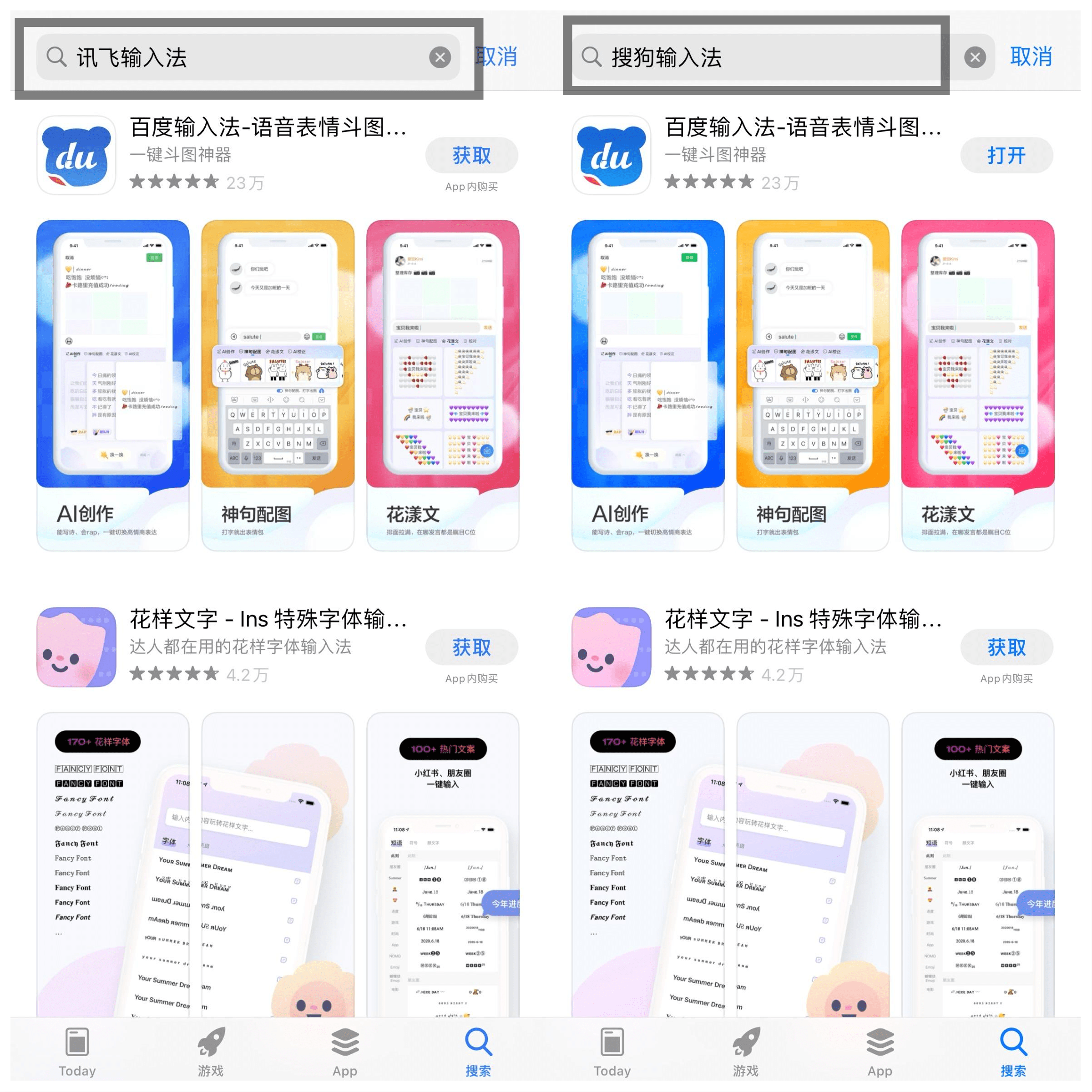 正版免费资料大全管家婆
