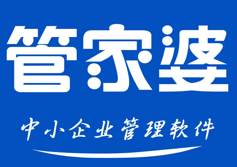 正版免费资料大全管家婆-第3张图片