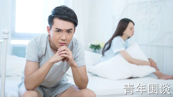 成功开导老婆接受别的男人