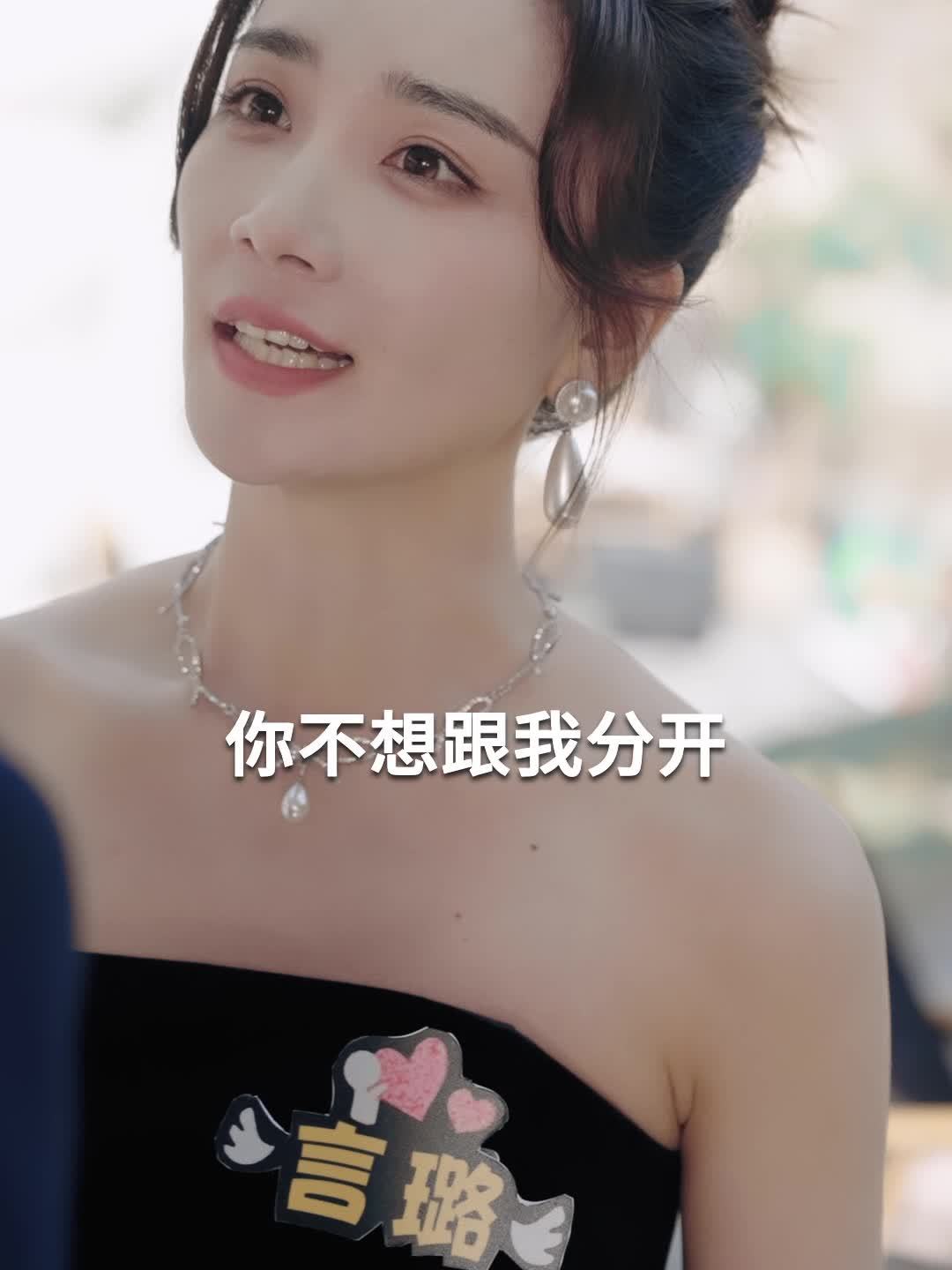 隐婚娇妻惹不起隐婚100分，惹火娇妻嫁一送一