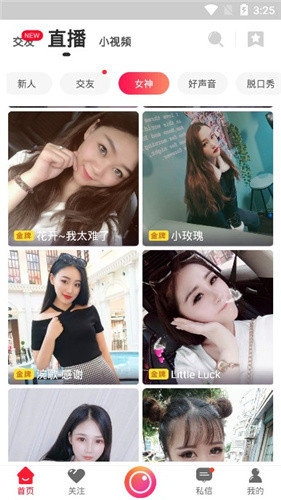 无人在线观看视频高清视频8无人在线观看高清视频8
