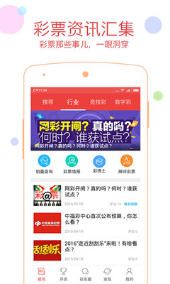 49图库免费的资料港澳l49图库免费资料，港澳地区实用资源大揭秘
