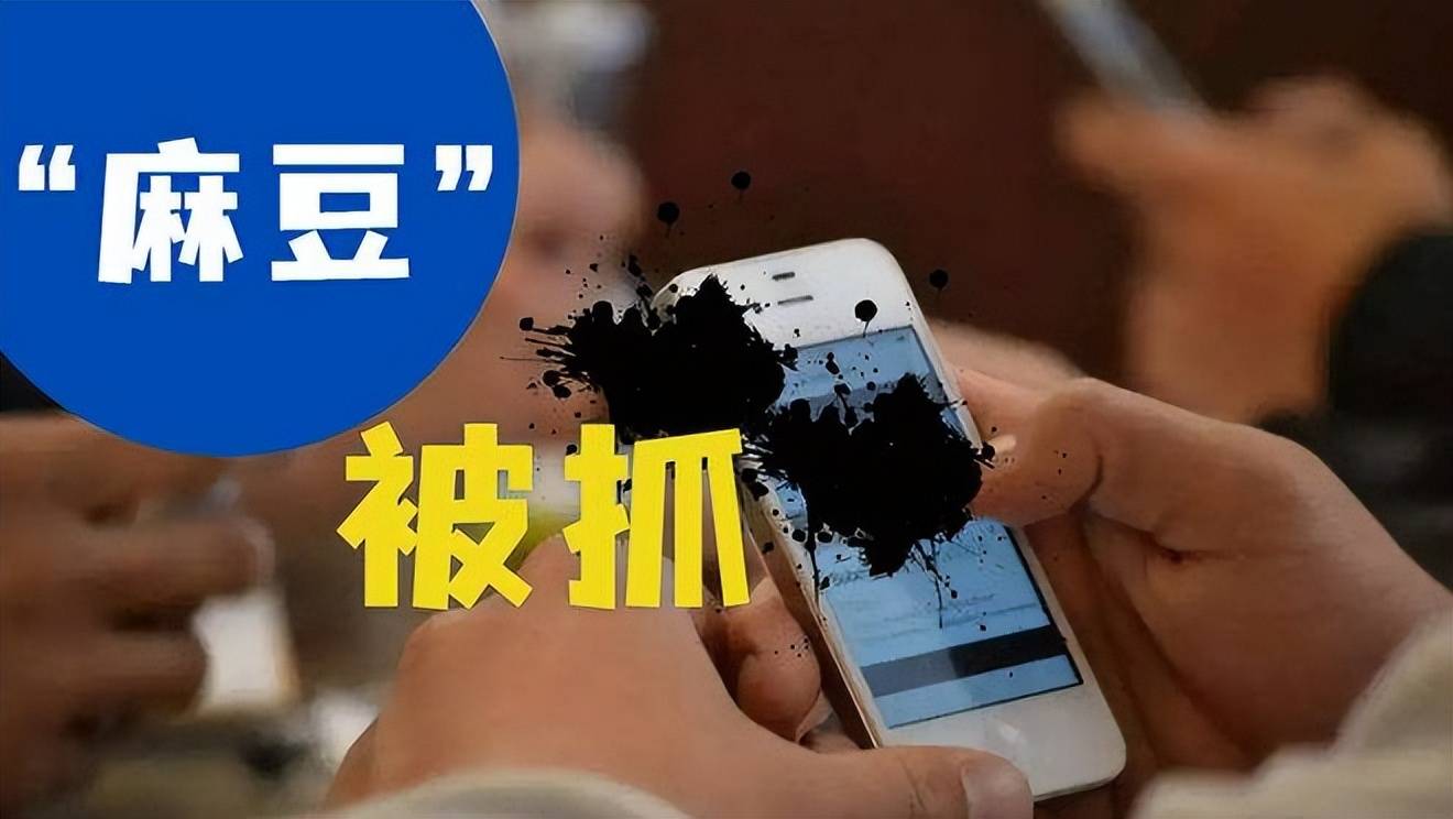 麻豆传媒在线观看免费高清无码麻豆传媒在线观看免费高清，探索高清视频的无限魅力