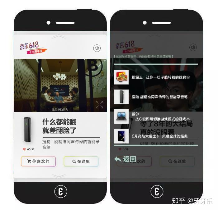 麻豆星空传媒视频引领中国潮流-第1张图片