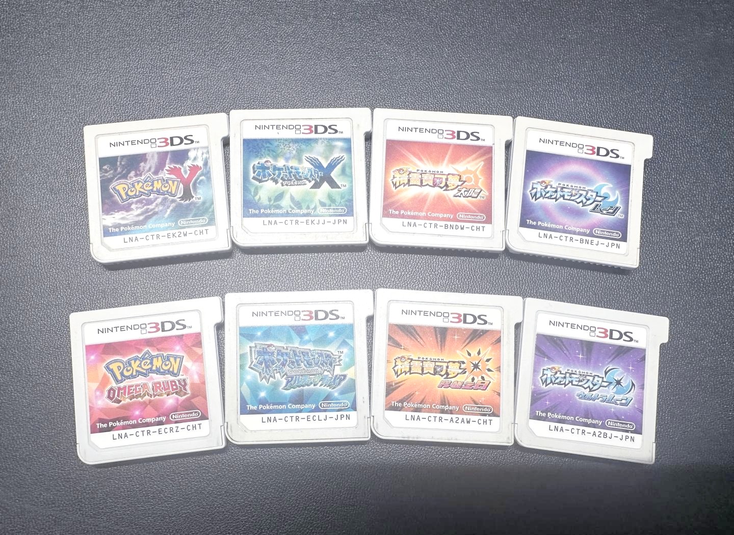 探索3ds游戏世界，沉浸式体验与无尽乐趣
