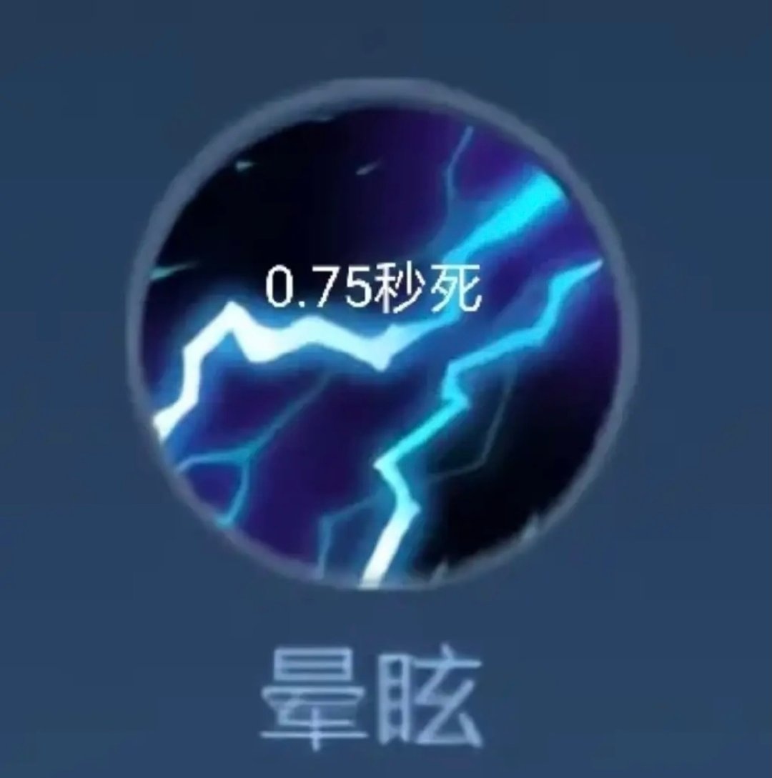 召唤师技能，游戏中的关键技能