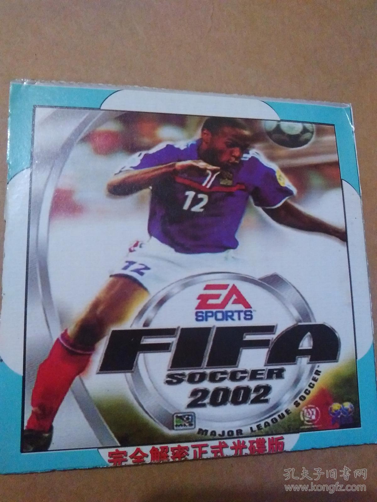 fifa2002安卓下载下载 FIFA 2002 中文版，体验经典足球游戏-第3张图片