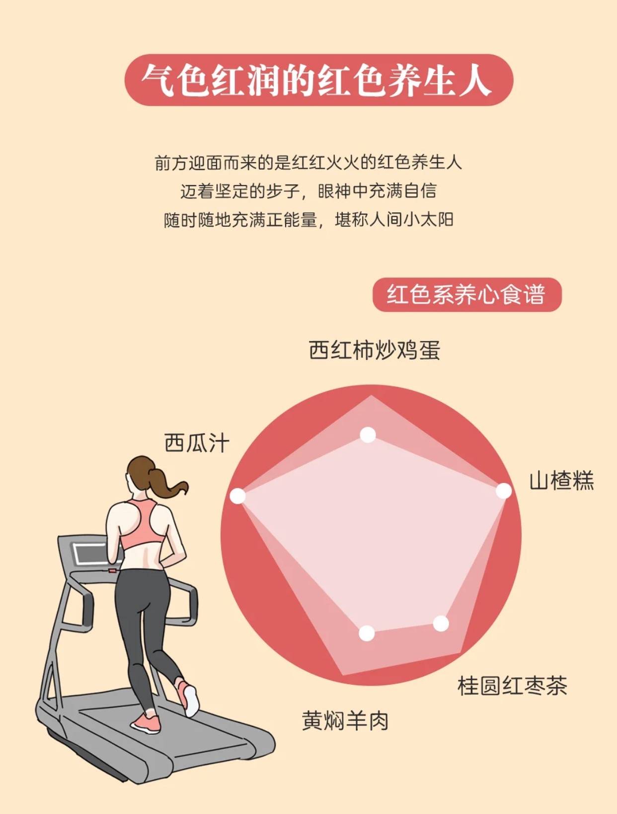 菠菜网免费领取体验金菠菜网HAOBC，引领绿色生活的新窗口