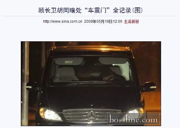 车震门大胸女小游戏车震门大胸女小游戏