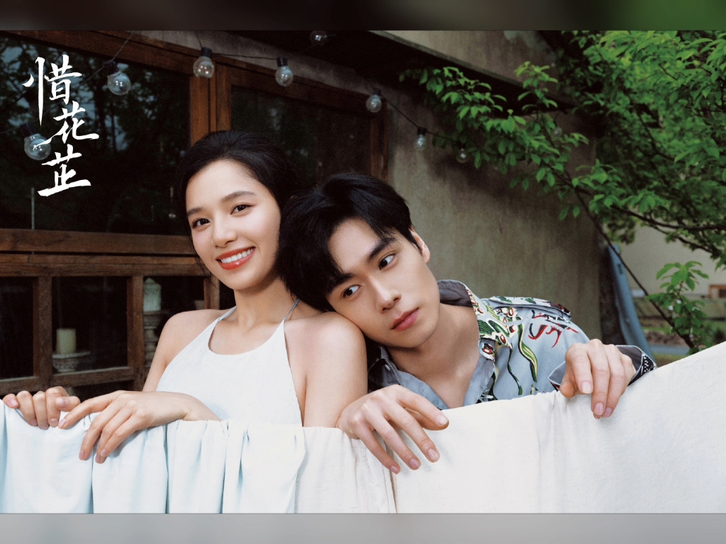 哎呦视频在线播放WWW手机版哎呦视频在线播放WWW手机版-第2张图片