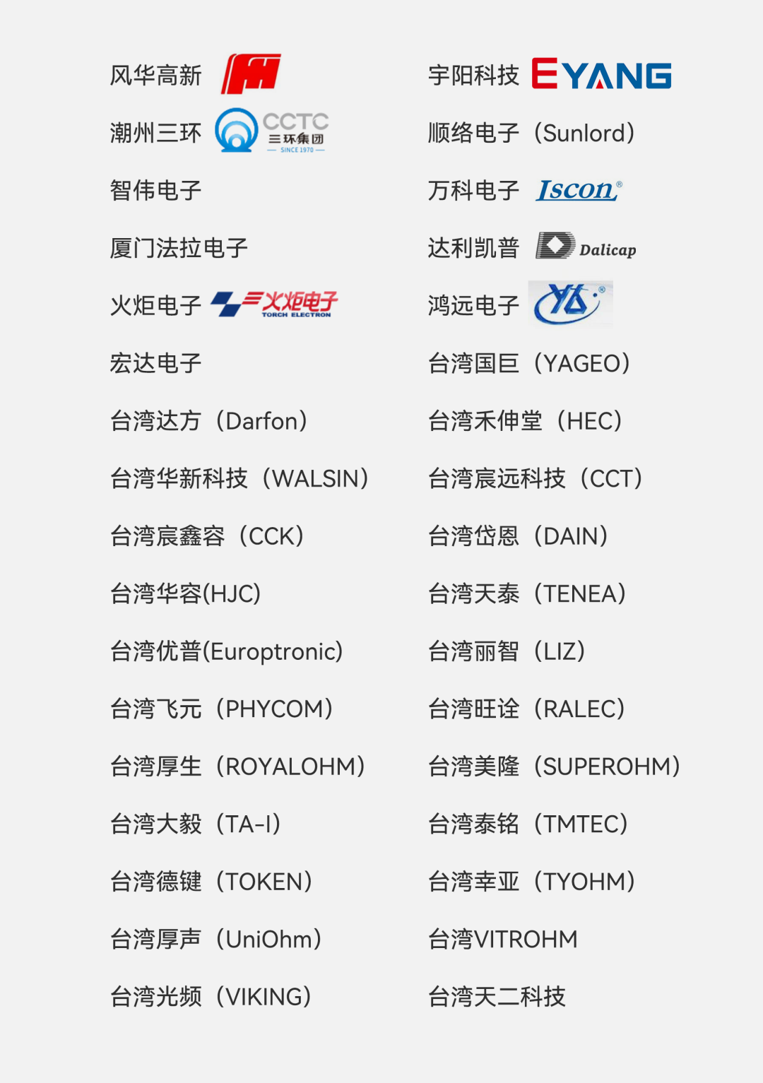 91啪国自产男女成人资源91啪国自产，国产科技的新篇章-第2张图片