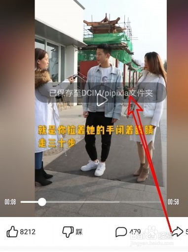 豆奶视频官网免费版豆奶视频官网免费版介绍