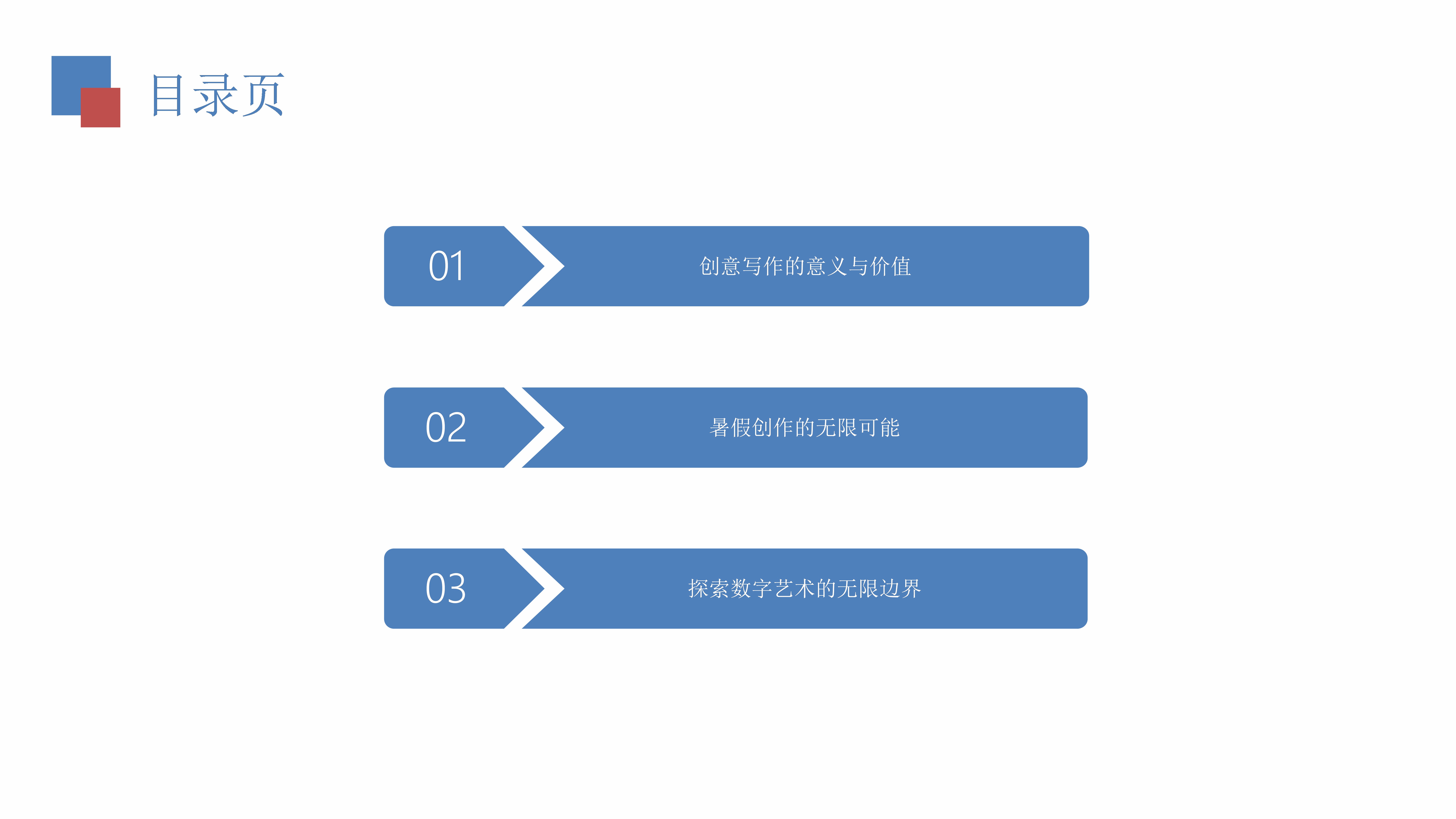 973777.com973777.com，探索数字时代的无限可能