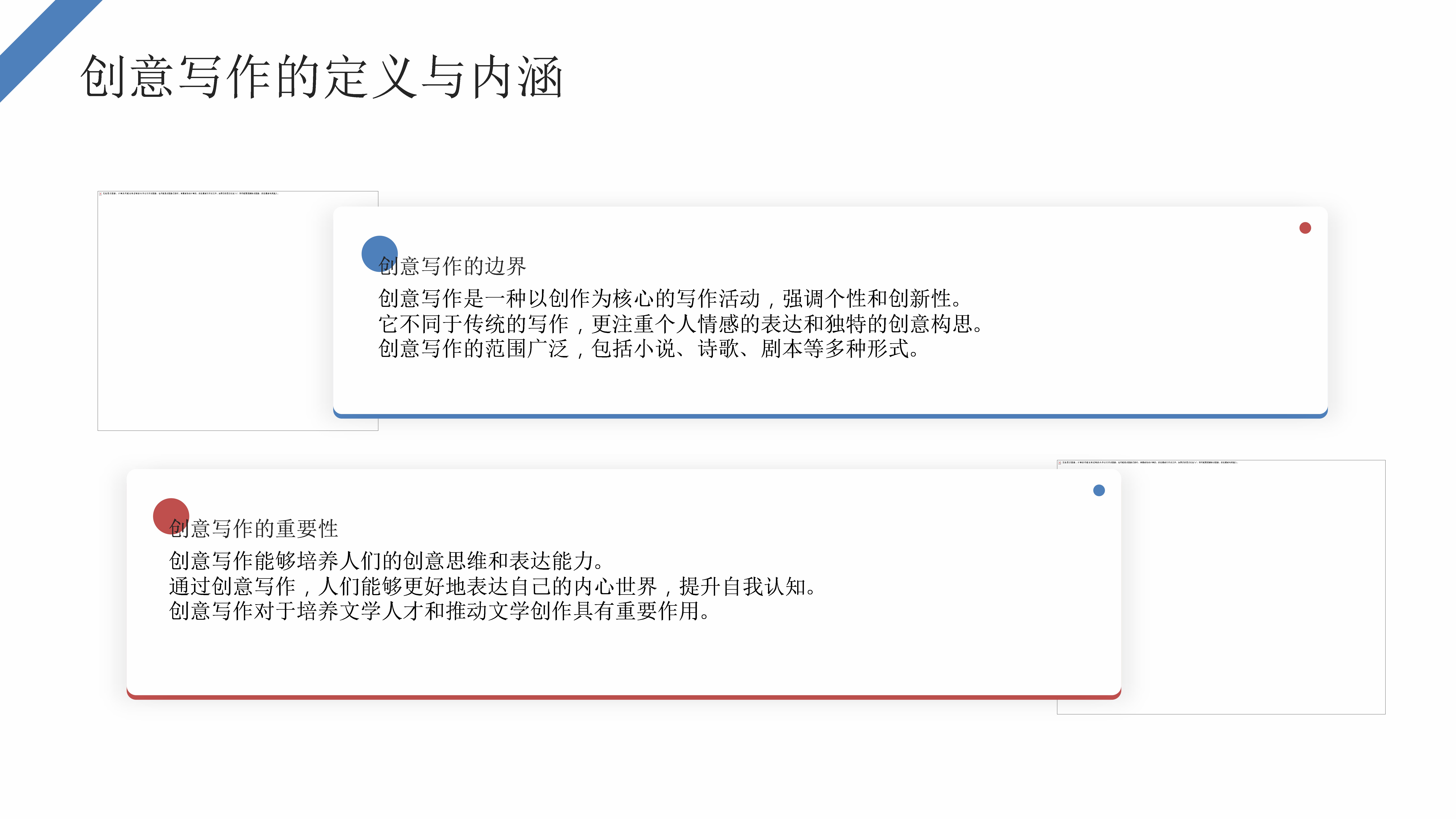 973777.com973777.com，探索数字时代的无限可能-第3张图片