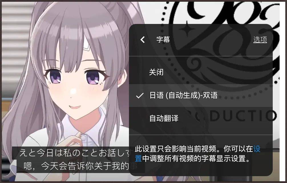无颜之月是啥意思无颜之月，揭开神秘面纱-第2张图片