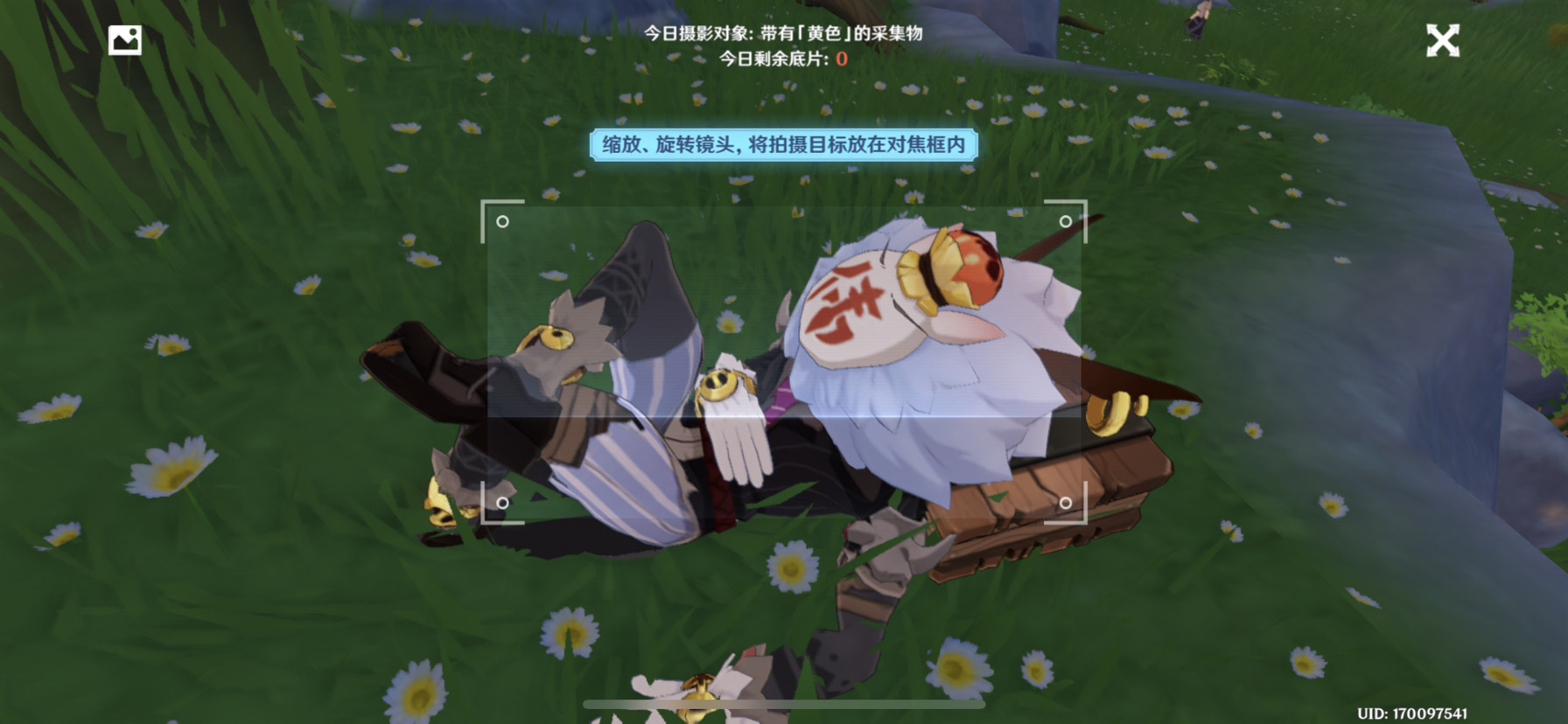 奇怪的丘丘人