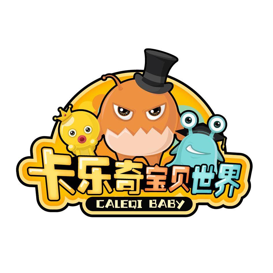宝贝论坛06693宝贝论坛06693，探索宝贝成长之路-第2张图片