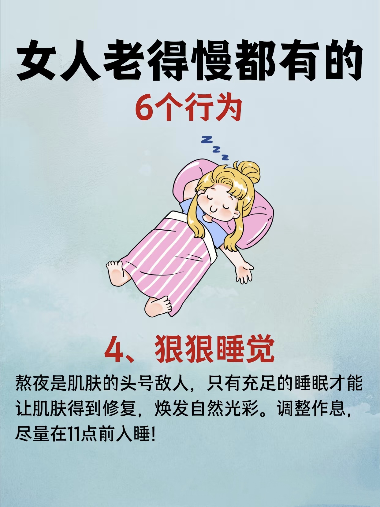 水干了为什么有水渍干水滋滋的魅力-第2张图片