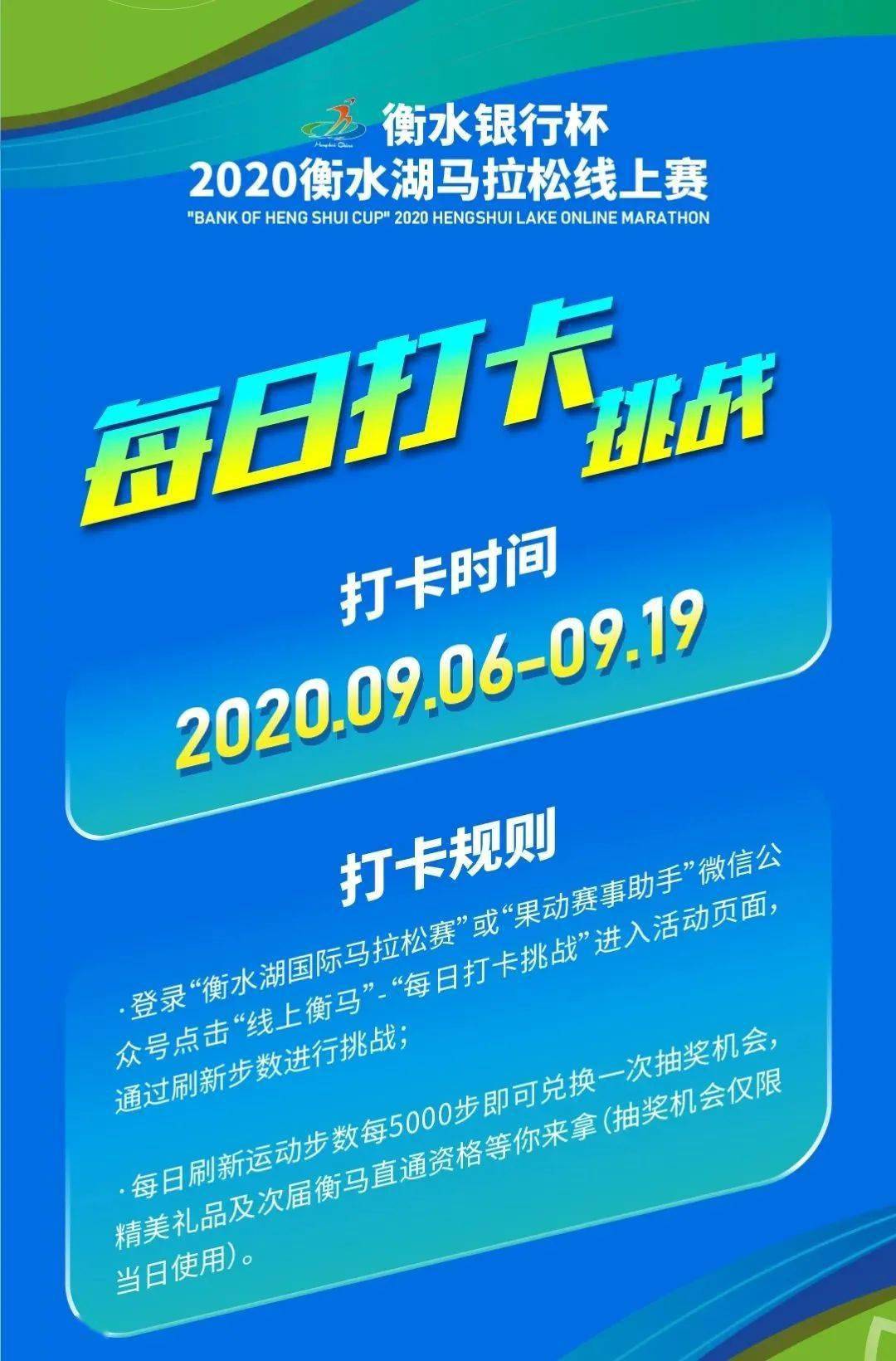 新澳门今晚开特马开奖-第2张图片