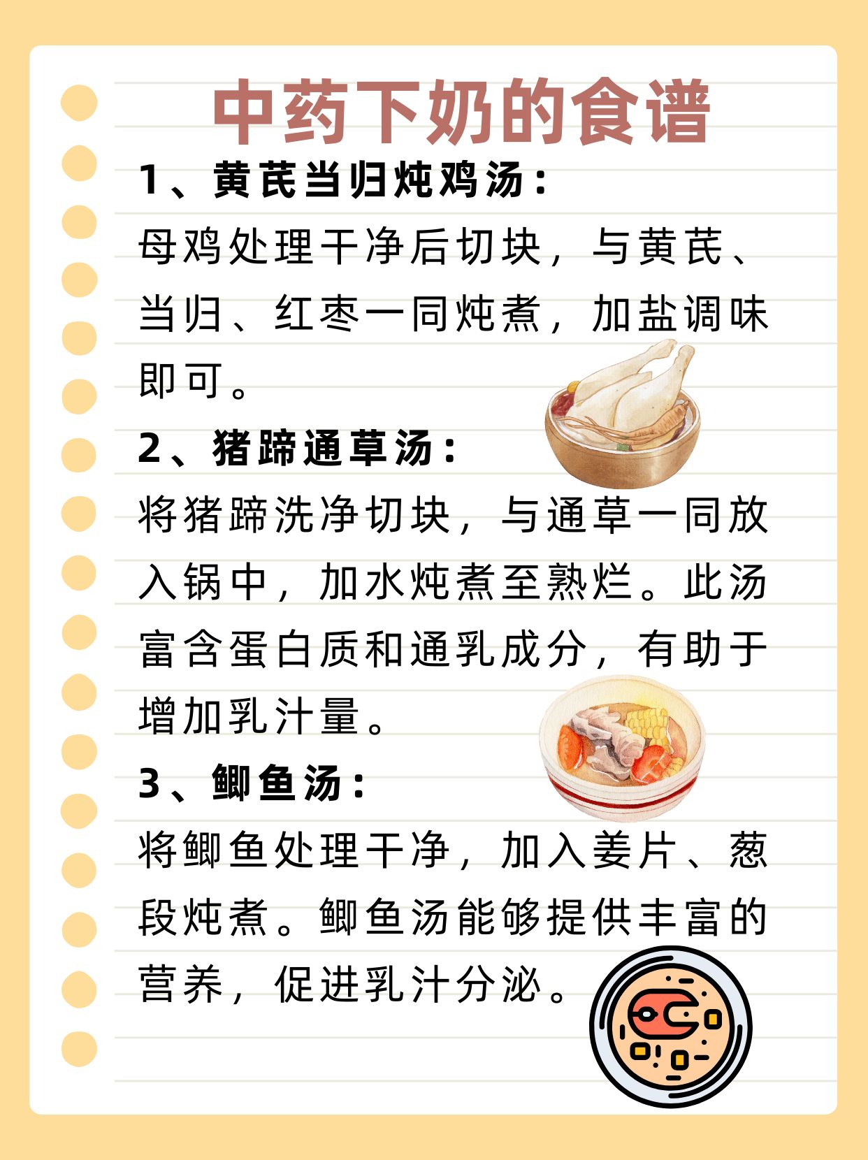 一面亲上边一面膜下奶的一面亲上边，一面膜下奶-第1张图片