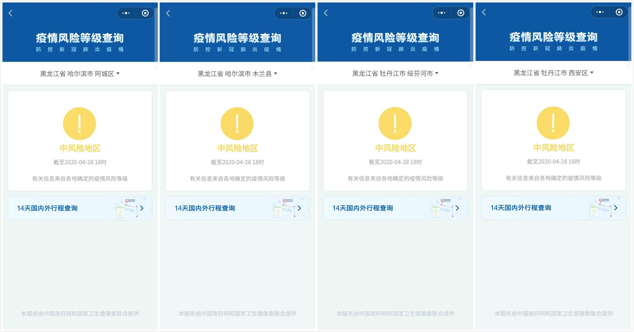 万博亚洲苹果下载万博亚洲苹果下载，便捷体验新篇章-第3张图片