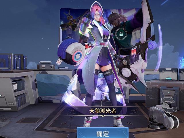 伽罗kpl皮肤什么时候出伽罗KPL皮肤预计将在未来的某个时间点推出。