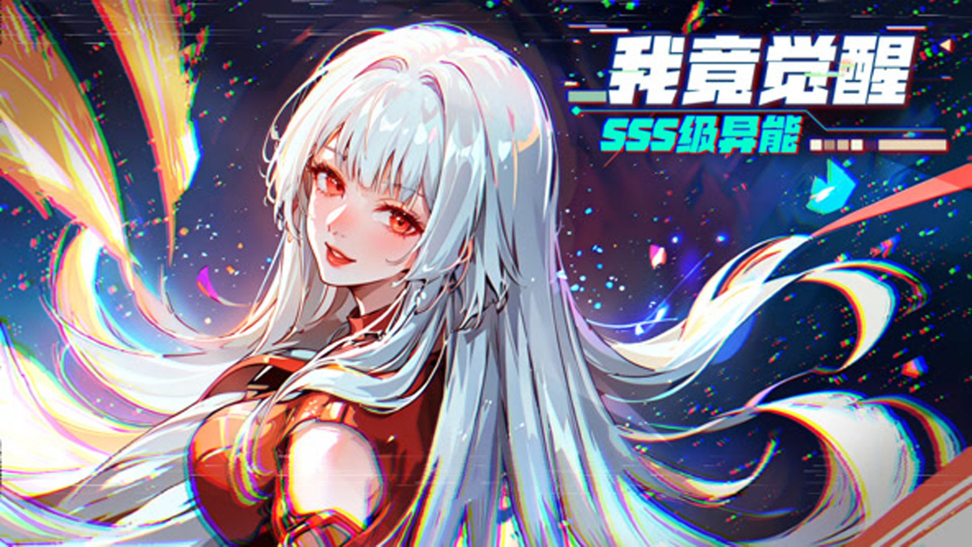 羞羞漫画SSS羞羞漫画SSS，探索其中的趣味与秘密