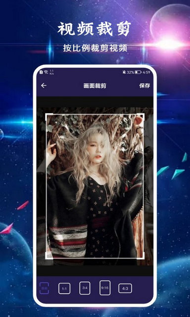 快猫vip破解版下载快猫VIP破解版下载攻略
