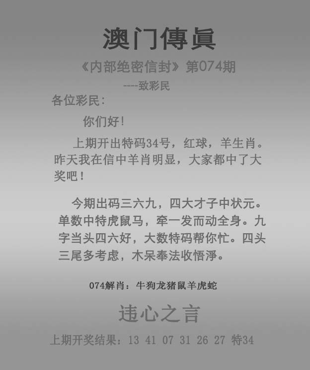 626969这三个网站正另版买关键词，626969网站