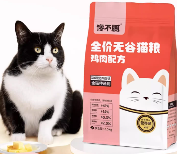 成品网站表情包图片gif超污动态图，探索视觉的极限