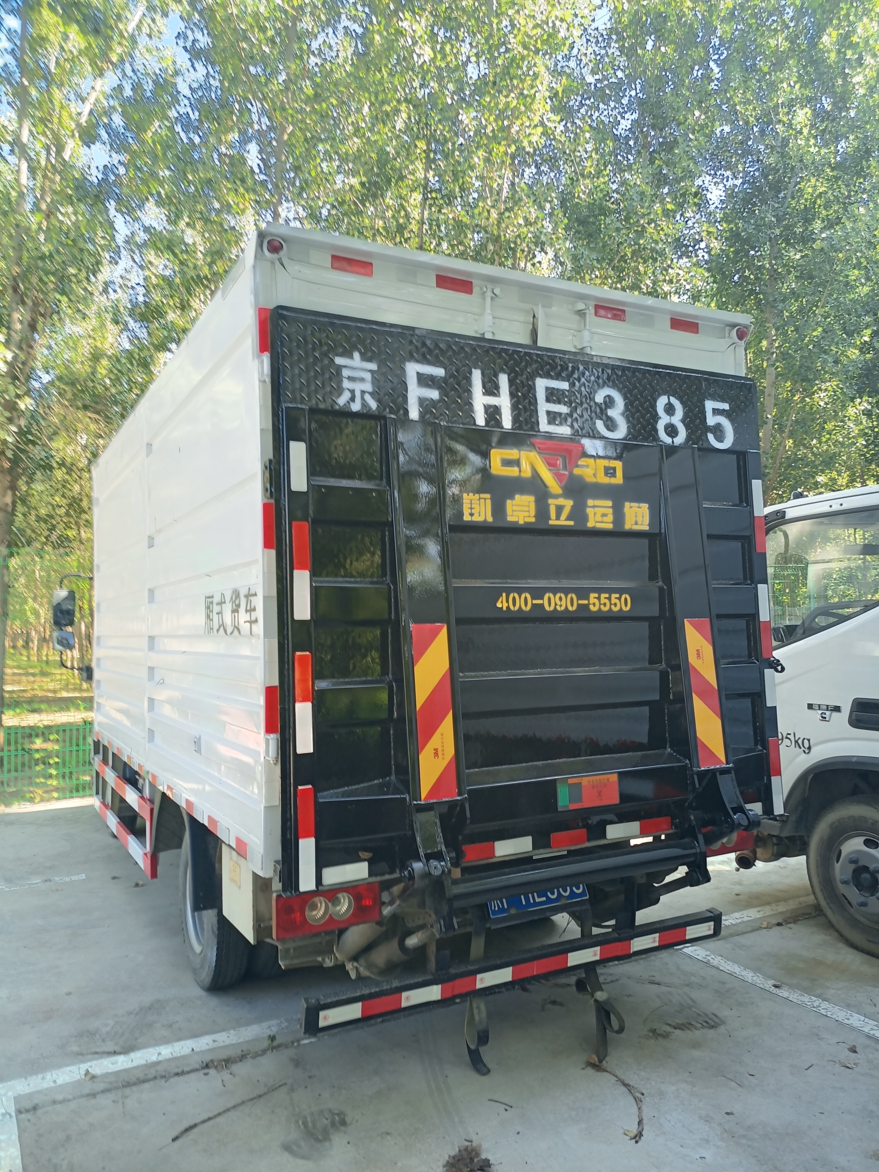 3858eu高手论坛三六八高手论坛，探索网络新天地-第3张图片