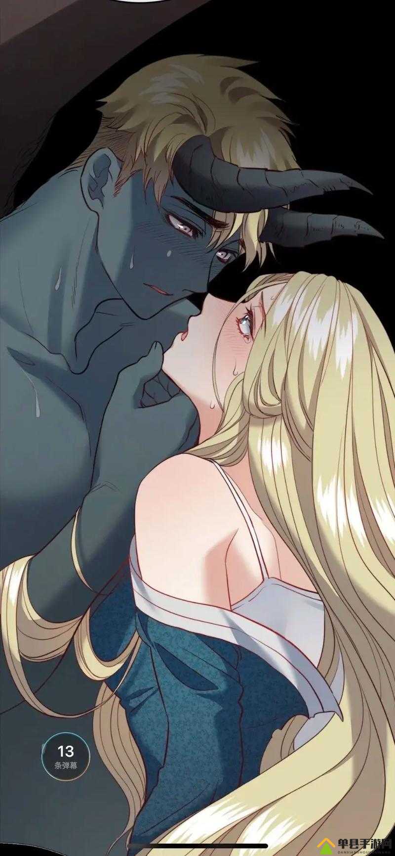 在线登录页面免费漫画入口揭秘，羞羞漫画的奇妙世界-第2张图片