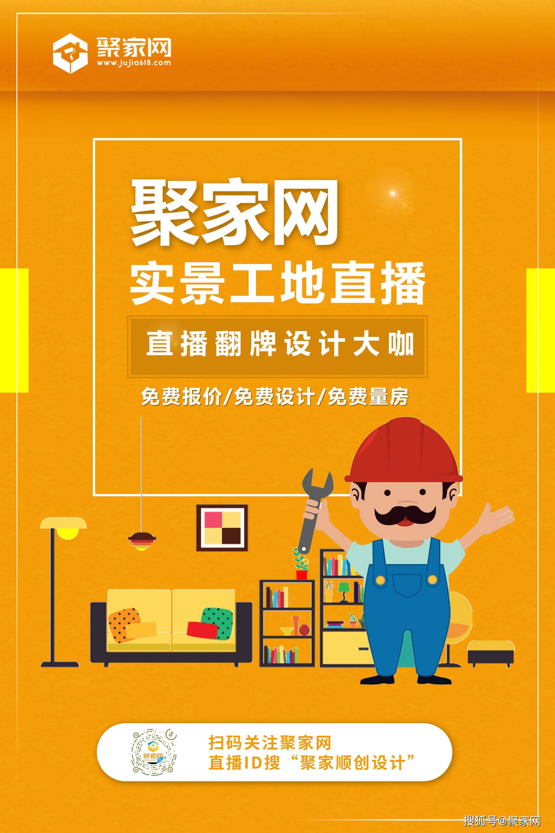 百事通直播百事通直播，开启全新互动体验