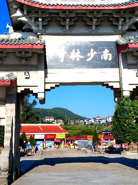 莆田旅游莆田旅游攻略