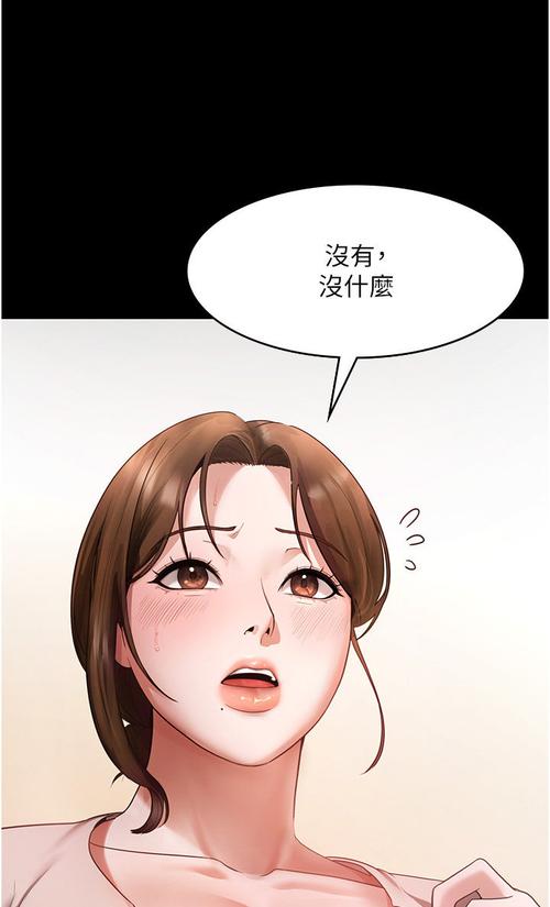 羞羞漫画下载官方版，探索漫画世界的神秘宝库