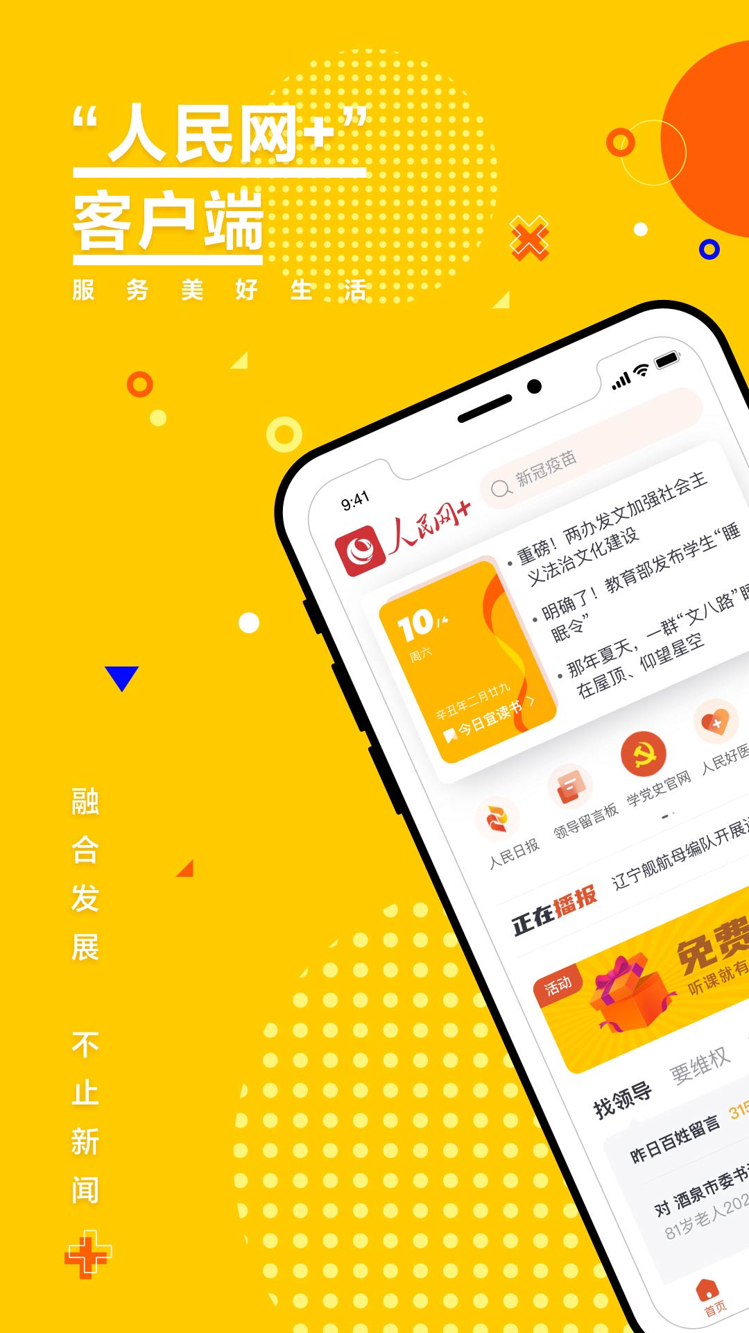 互博国际客户端下载互博国际客户端下载体验