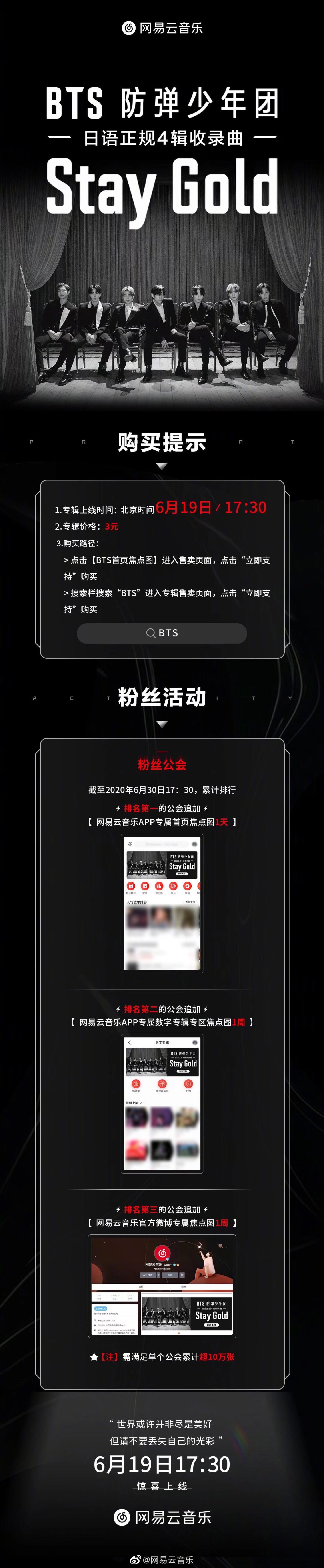 成人免费777777被爆出无需下载成人免费777777被爆出，网络风波与隐私侵犯-第2张图片