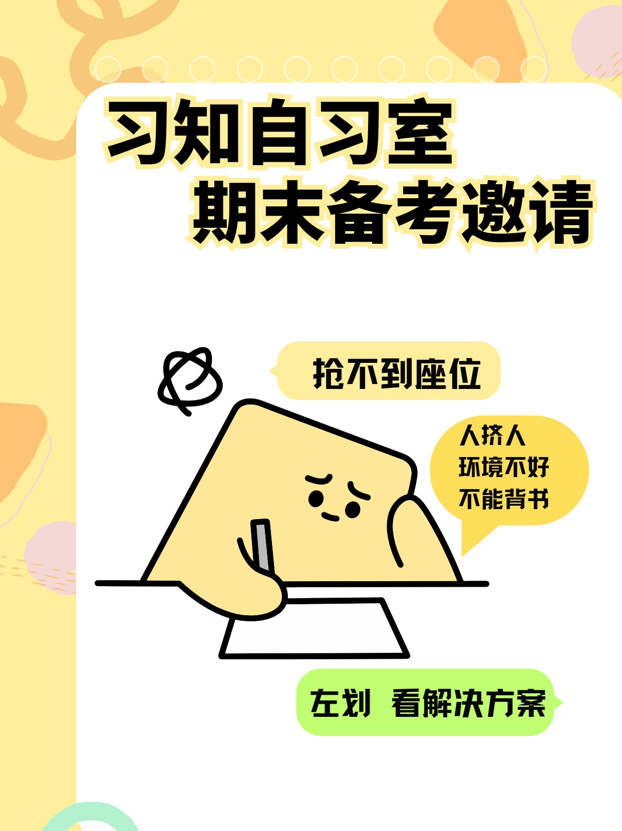 毛一卡免费看，解锁阅读新体验-第2张图片